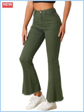 High Waisted Stretchy Denim Flare Bell Bottom Jeans